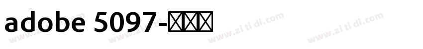 adobe 5097字体转换
